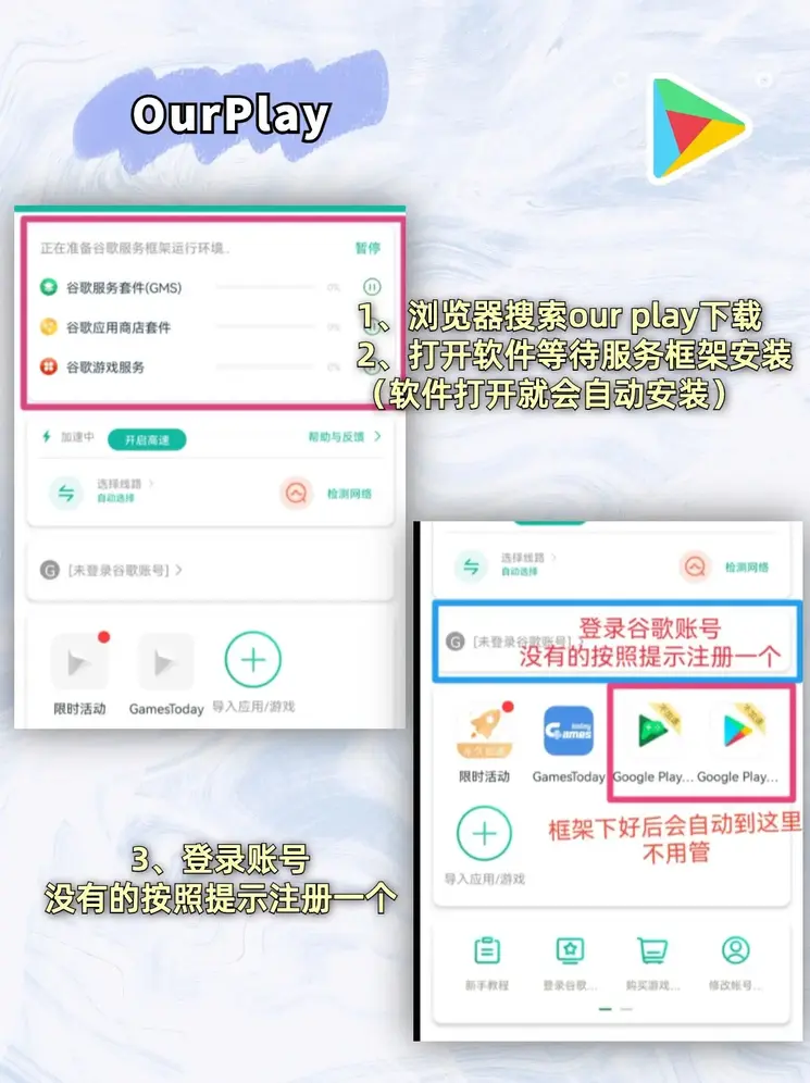 米博总站下载截图1